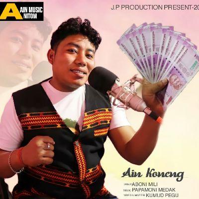 Ain Koneng, Listen the song Ain Koneng, Play the song Ain Koneng, Download the song Ain Koneng