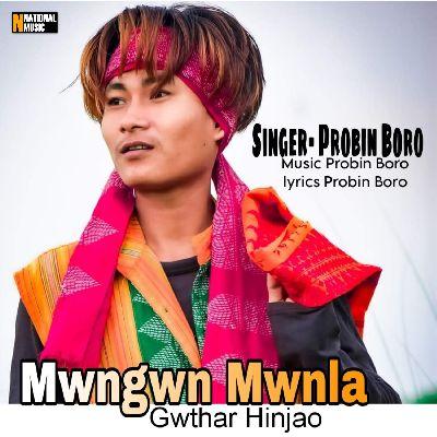 Mwngwn Mwnla, Listen the song Mwngwn Mwnla, Play the song Mwngwn Mwnla, Download the song Mwngwn Mwnla