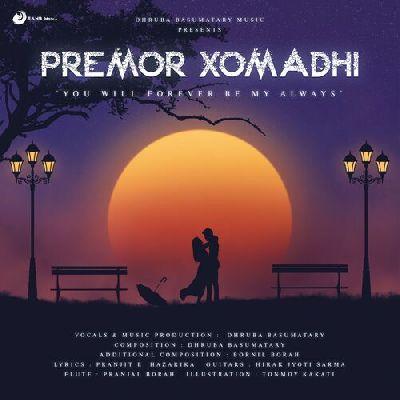 Premor Xomadhi, Listen the song Premor Xomadhi, Play the song Premor Xomadhi, Download the song Premor Xomadhi