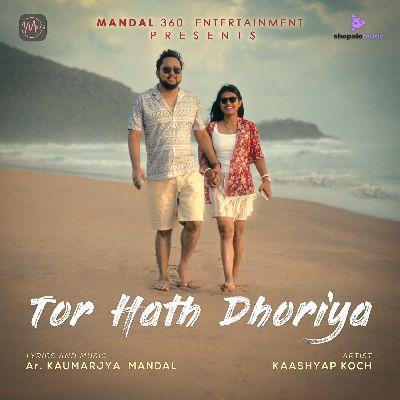 Tor Hath Dhoriya, Listen the song Tor Hath Dhoriya, Play the song Tor Hath Dhoriya, Download the song Tor Hath Dhoriya