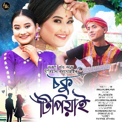 Soku Tipiyai, Listen the song Soku Tipiyai, Play the song Soku Tipiyai, Download the song Soku Tipiyai