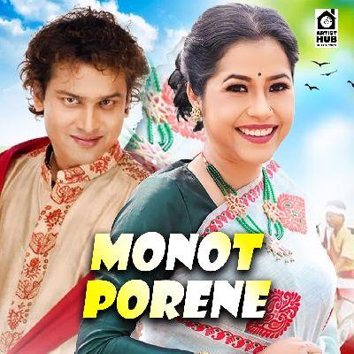 Monot Porene, Listen the song Monot Porene, Play the song Monot Porene, Download the song Monot Porene