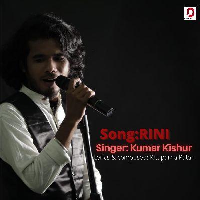 Rini, Listen the song Rini, Play the song Rini, Download the song Rini