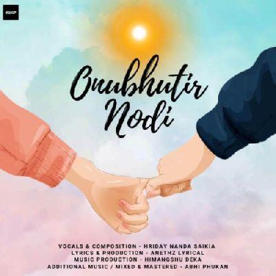 Onubhutir Nodi, Listen the song Onubhutir Nodi, Play the song Onubhutir Nodi, Download the song Onubhutir Nodi