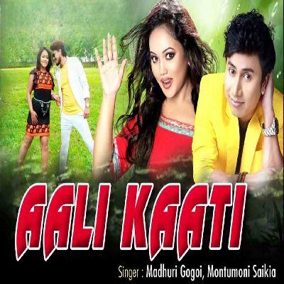 Aali Kaati, Listen the song Aali Kaati, Play the song Aali Kaati, Download the song Aali Kaati