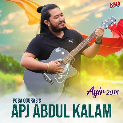 Apj Abdul Kalam, Listen the songs of  Apj Abdul Kalam, Play the songs of Apj Abdul Kalam, Download the songs of Apj Abdul Kalam