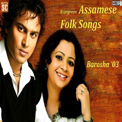 Tokali Parile, Listen the song Tokali Parile, Play the song Tokali Parile, Download the song Tokali Parile