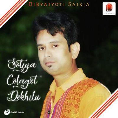 Sotiya Collageot Dekhilo, Listen the song Sotiya Collageot Dekhilo, Play the song Sotiya Collageot Dekhilo, Download the song Sotiya Collageot Dekhilo