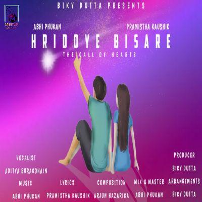 Hridoye Bisare, Listen the song Hridoye Bisare, Play the song Hridoye Bisare, Download the song Hridoye Bisare