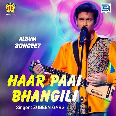 Haar Paai Bhangili, Listen the song Haar Paai Bhangili, Play the song Haar Paai Bhangili, Download the song Haar Paai Bhangili