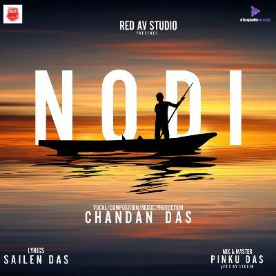 Nodi, Listen the song Nodi, Play the song Nodi, Download the song Nodi