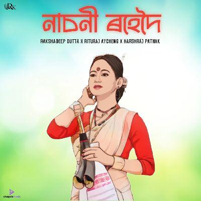 Nasoni Rohedoi, Listen the songs of  Nasoni Rohedoi, Play the songs of Nasoni Rohedoi, Download the songs of Nasoni Rohedoi