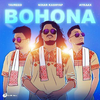 Bohona, Listen the songs of  Bohona, Play the songs of Bohona, Download the songs of Bohona