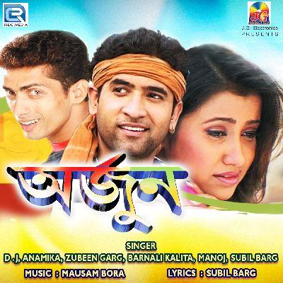 Tore Angana, Listen the songs of  Tore Angana, Play the songs of Tore Angana, Download the songs of Tore Angana