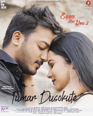 Tumar Dusokute, Listen the song Tumar Dusokute, Play the song Tumar Dusokute, Download the song Tumar Dusokute