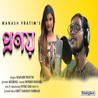 Pronoy, Listen the songs of  Pronoy, Play the songs of Pronoy, Download the songs of Pronoy