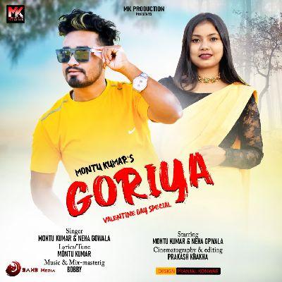 Goriya, Listen the song Goriya, Play the song Goriya, Download the song Goriya