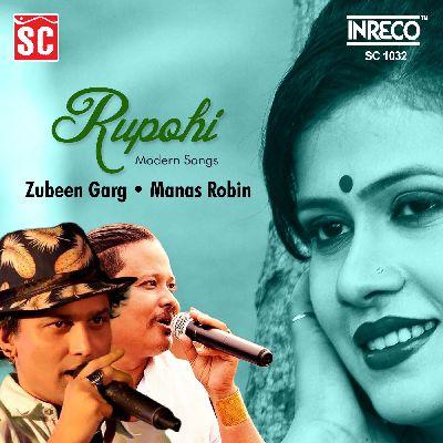 Muga Riha, Listen the songs of  Muga Riha, Play the songs of Muga Riha, Download the songs of Muga Riha