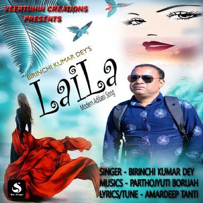 Laila, Listen the song Laila, Play the song Laila, Download the song Laila