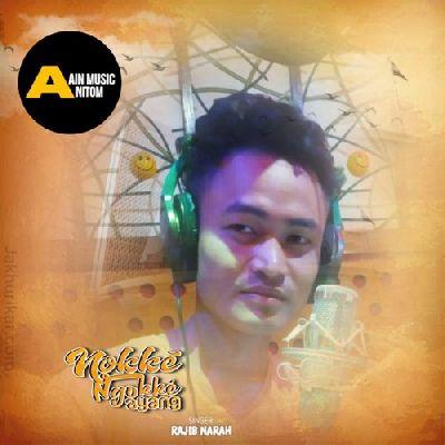 Nokké Ngokké Ayang, Listen the songs of  Nokké Ngokké Ayang, Play the songs of Nokké Ngokké Ayang, Download the songs of Nokké Ngokké Ayang