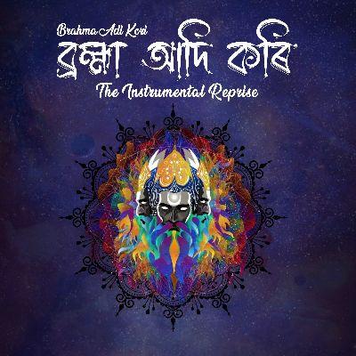 Brahma Adi Kore, Listen the song Brahma Adi Kore, Play the song Brahma Adi Kore, Download the song Brahma Adi Kore