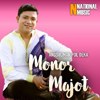 Monor Majot, Listen the songs of  Monor Majot, Play the songs of Monor Majot, Download the songs of Monor Majot