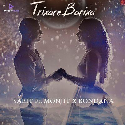 Trixare Barixa, Listen the songs of  Trixare Barixa, Play the songs of Trixare Barixa, Download the songs of Trixare Barixa