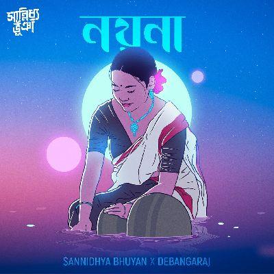 Nayana, Listen the song Nayana, Play the song Nayana, Download the song Nayana