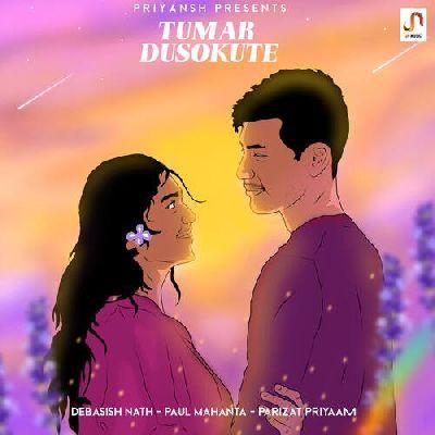 Tumar Dusokute, Listen the song Tumar Dusokute, Play the song Tumar Dusokute, Download the song Tumar Dusokute