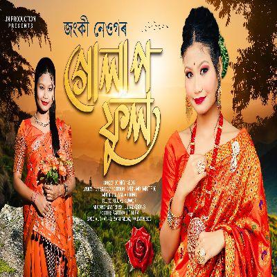 Golap Phool, Listen the song Golap Phool, Play the song Golap Phool, Download the song Golap Phool