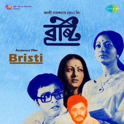 Xurat Mogon Bhoyal Rati, Listen the song Xurat Mogon Bhoyal Rati, Play the song Xurat Mogon Bhoyal Rati, Download the song Xurat Mogon Bhoyal Rati