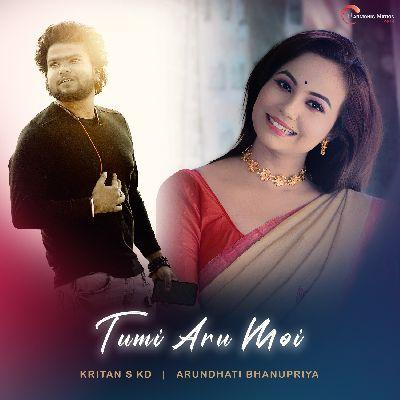 Tumi Aru Moi, Listen the songs of  Tumi Aru Moi, Play the songs of Tumi Aru Moi, Download the songs of Tumi Aru Moi