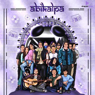 Onamika, Listen the songs of  Onamika, Play the songs of Onamika, Download the songs of Onamika