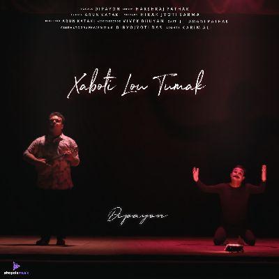 Xaboti Lou Tumak, Listen the song Xaboti Lou Tumak, Play the song Xaboti Lou Tumak, Download the song Xaboti Lou Tumak