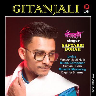 Gitanjali, Listen the song Gitanjali, Play the song Gitanjali, Download the song Gitanjali