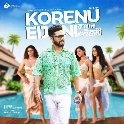 Korenu Eijoni, Listen the song Korenu Eijoni, Play the song Korenu Eijoni, Download the song Korenu Eijoni