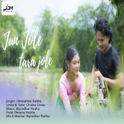 Jun Jole Tara Jole, Listen the song Jun Jole Tara Jole, Play the song Jun Jole Tara Jole, Download the song Jun Jole Tara Jole