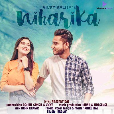 Niharika, Listen the song Niharika, Play the song Niharika, Download the song Niharika