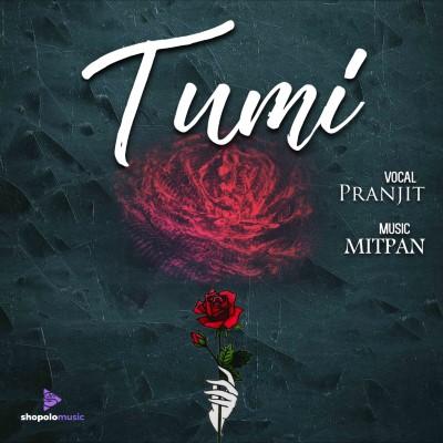 Tumi, Listen the song Tumi, Play the song Tumi, Download the song Tumi