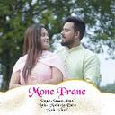 Mone Prane