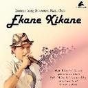 Ekane Xikane