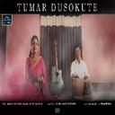 Tumar Dusokute