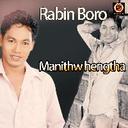 Manithw hengtha