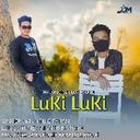 Luki Luki