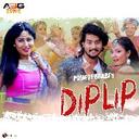 Diplip