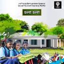 Chala Chala ( Tea Tribe Model Schools Title Song )