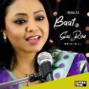 Baat Sai Rou (Reprise)