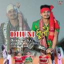 Dhuni