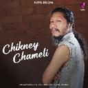 Chikney Chameli