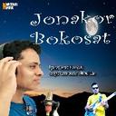 Jonakor Bokosat